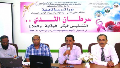sayun_20140903_13.jpg