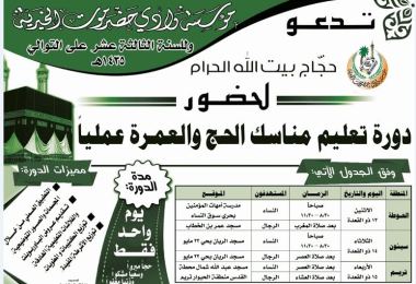 sayun_20140905_1.jpg