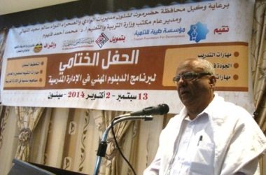 sayun_20141002_1.JPG