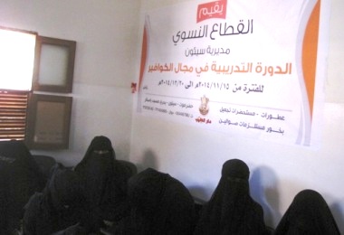 sayun_2014111612.JPG