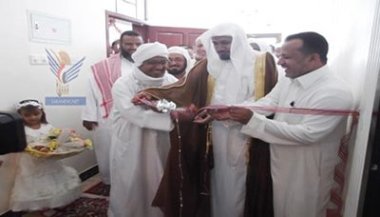 sayun_Egraa_center.jpg