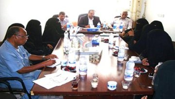 sayun_G_women_yemen.jpg