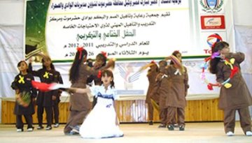 sayun_Som_Bokm_7afel0.jpg
