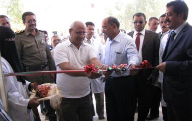 sayun_W_Wm_sayun_hospital_1.JPG