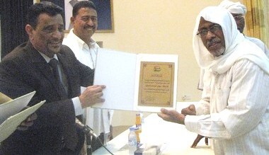 sayun_W_sport_takreem_01.JPG