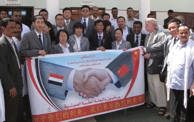 sayun_china_team_1.JPG