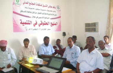 sayun_dawra_e3lam_01.JPG