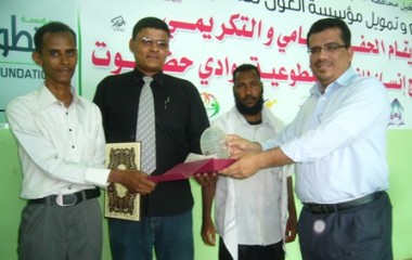 sayun_ensan_1.jpg