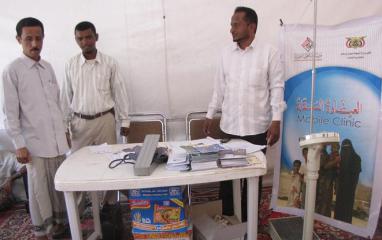 sayun_health_3eyada_travel_01.jpg