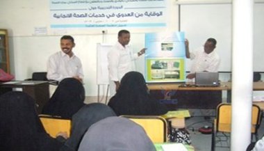 sayun_healthy_dawrah_03.jpg