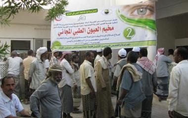 sayun_hospital_glopal_4_eyes_0.JPG