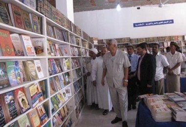 sayun_international_book.jpg