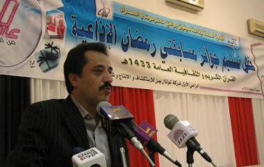 sayun_sayunradio_7afel_mosabgah_0.JPG