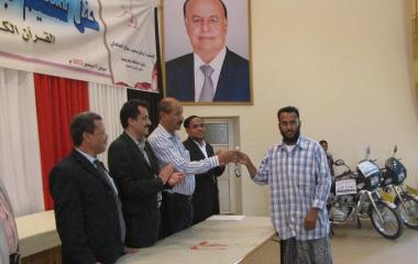 sayun_sayunradio_7afel_mosabgah_6.JPG