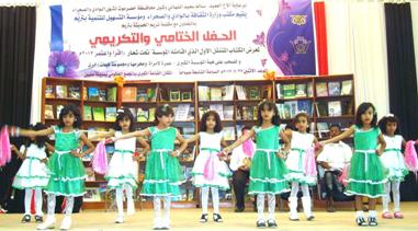sayun_tasheel_7fl_20130527.JPG