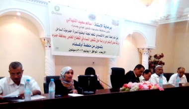 sayun_woman_20130606_1.jpg