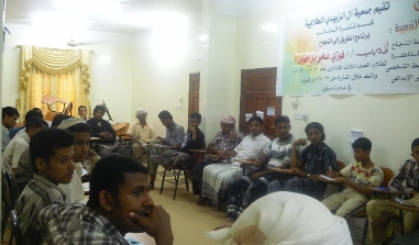 sayun_zobaidy_dawrah_1.jpg