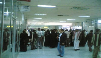 se77ah_airport_01.jpg