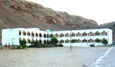 secondary_school-sah.jpg
