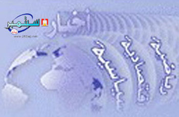 she3aar_26september-net.jpg