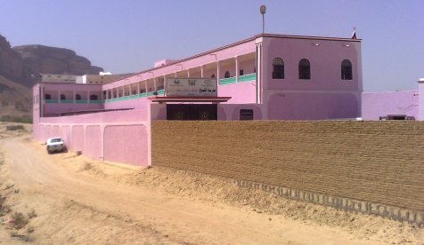 shebam_Karban_school_01.jpg