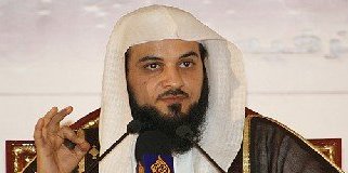sheekh_alaraify_01.jpg