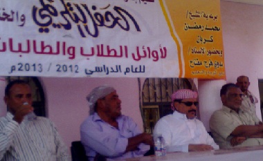 shibam_20130624_2.jpg