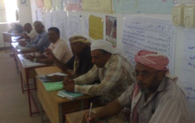 shibam_20141023_1.jpg