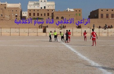 shibam_20141119_6.jpg