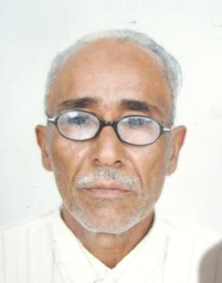 slah-bokandan.JPG
