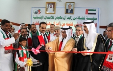 sogatrah_2012-12_open1.jpg