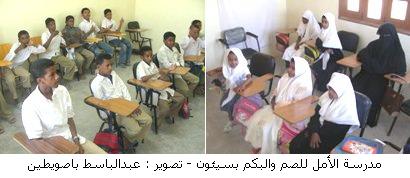 som-bokm-school.JPG