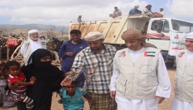 soqatra_UAE_eghatha.jpg