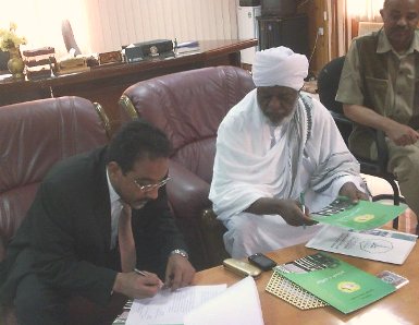 sudan4.jpg