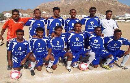 tadamon.JPG