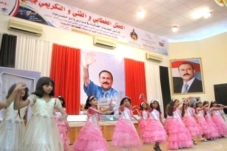 takreem-stud-2010_1.JPG