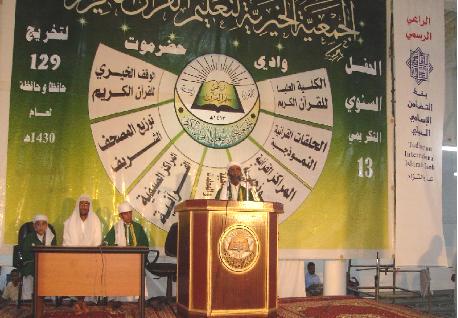 takreem_7offadh_01.jpg