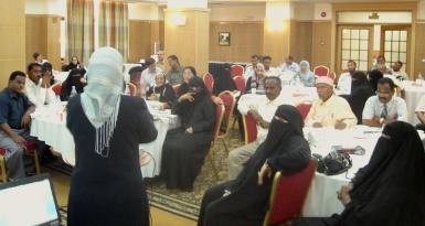 taleem-ftah-sanaa.jpg