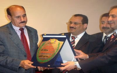 tanta_tareem_Egypt.JPG