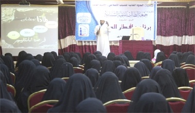 tareem_20130715_2.jpg