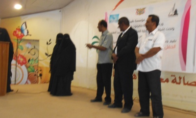 tareem_2014111_66.JPG