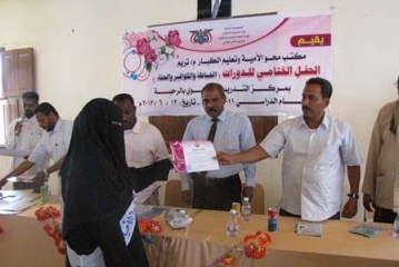 tareem_clear_ommyah_hafel.jpg