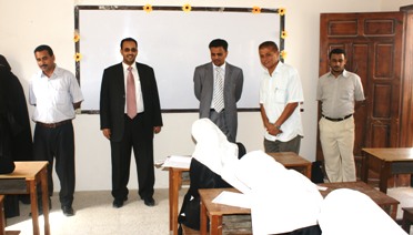 tfgd-emtahanat-aldainy.JPG