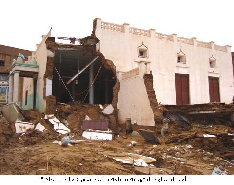 thadom-msjed.JPG