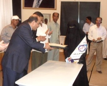 tkreem-awael2010.jpg