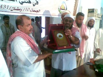 tkreem-hfaadh.jpg