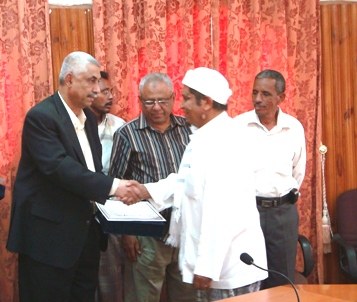 tkreem-moallem-say.JPG