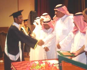 tkreem-student-mthaly2007.JPG