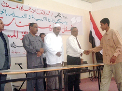 tkreem-wadi.jpg