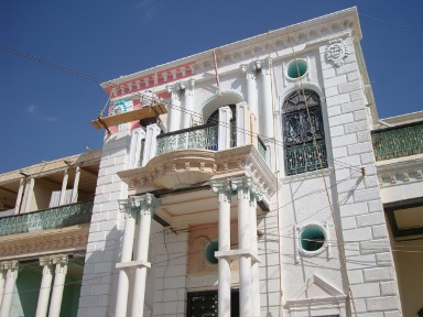 trim-rmim .jpg